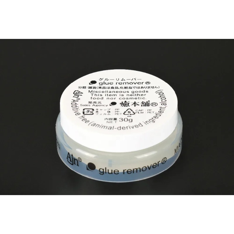Eyelash Extension Japan - 30g Japoński Importowany Krem do Usuwania