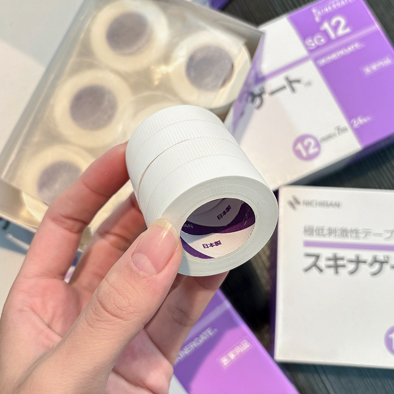 1/2/3 Rolka Taśma Nichiban SG1 – Eyelash Extension Japan recenzja i cena